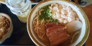 沖縄しむじょう４