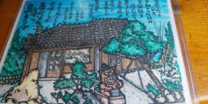 春おばぁ食堂３